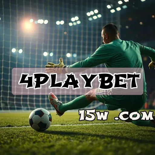 4playbet Loterias: A Nova Fronteira da Sorte e Diversão